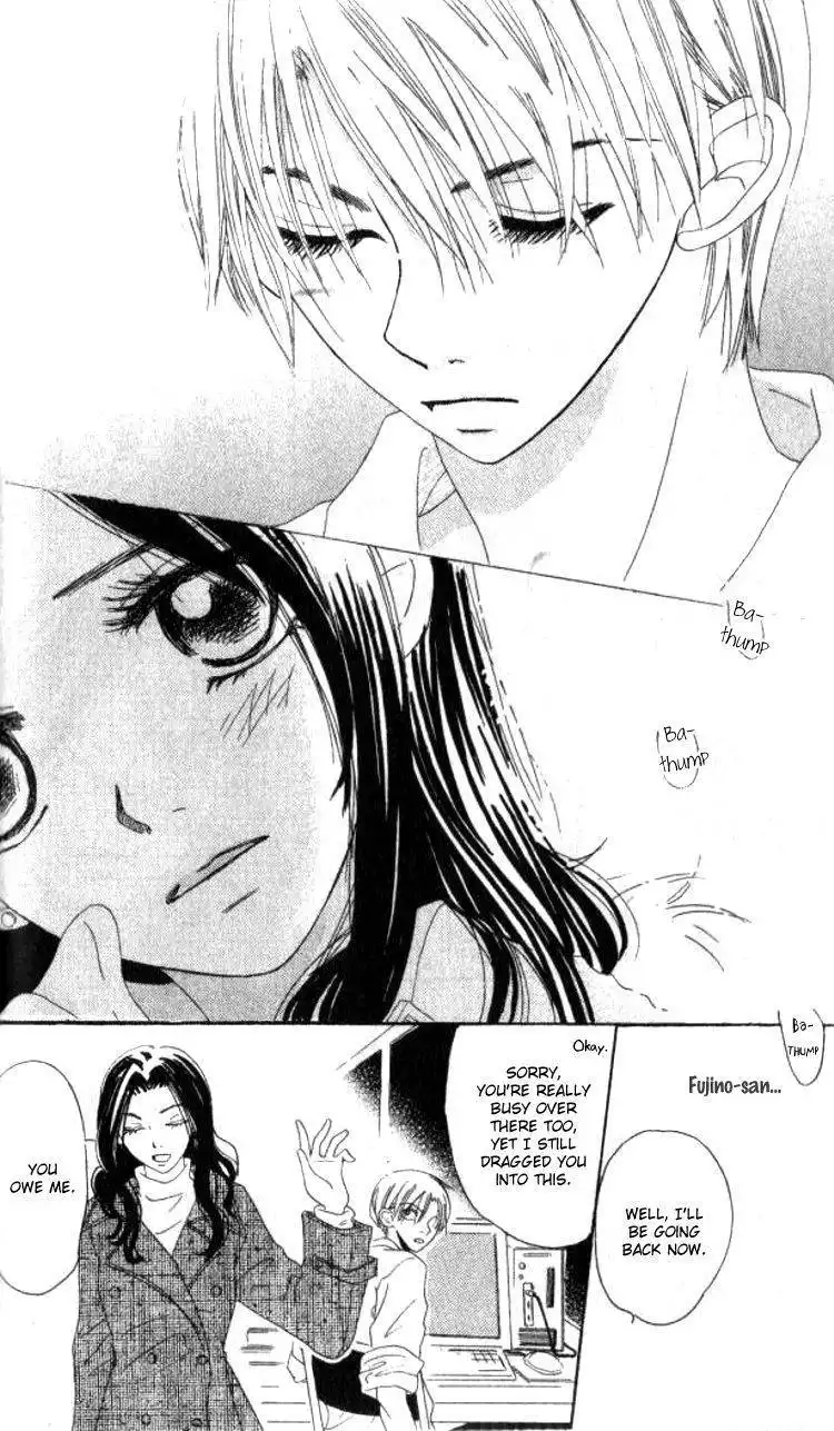 Love Between 32 and 18 Years Old Chapter 2 14